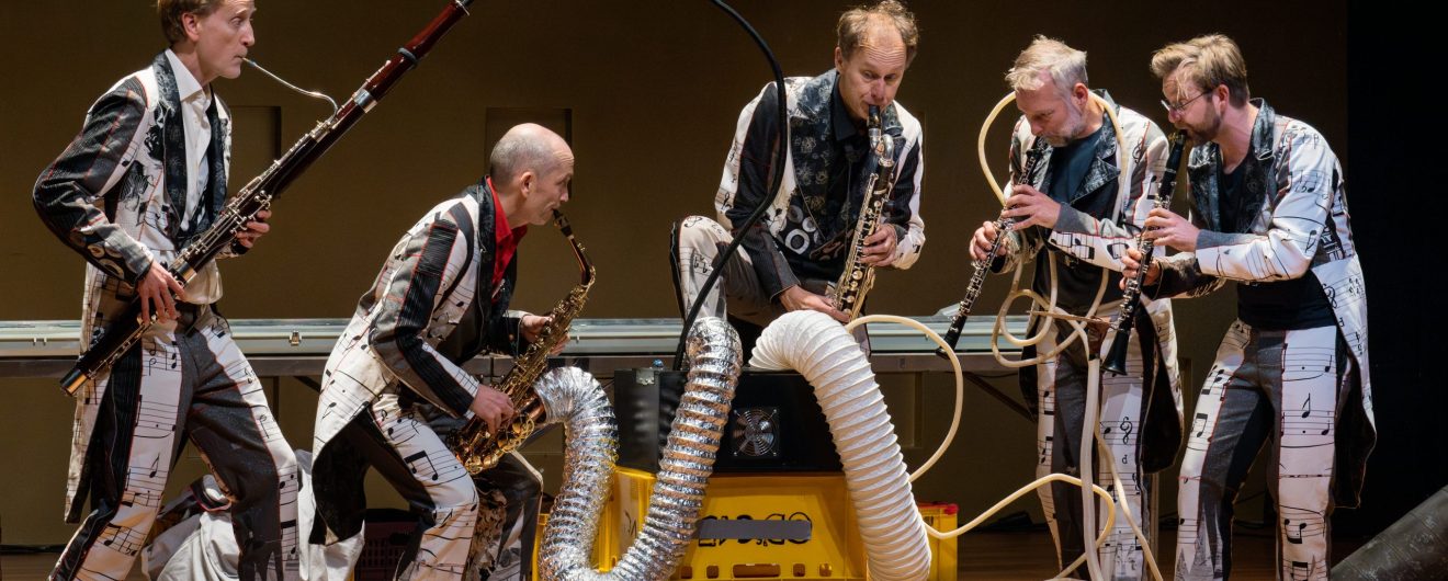 De Muziekfabriek (6+)